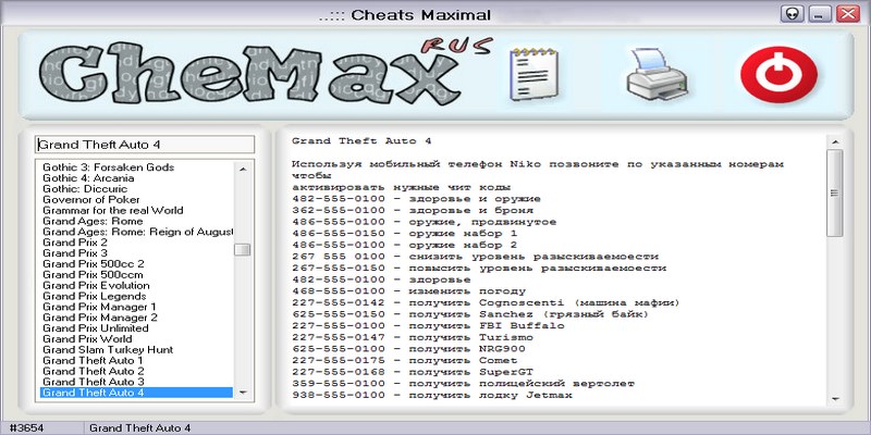 Phần mềm CheMax được nhiều anh em lựa chọn